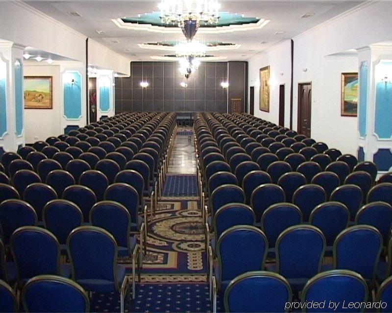Hotel Prahova Plaza Ploieşti Faciliteter billede