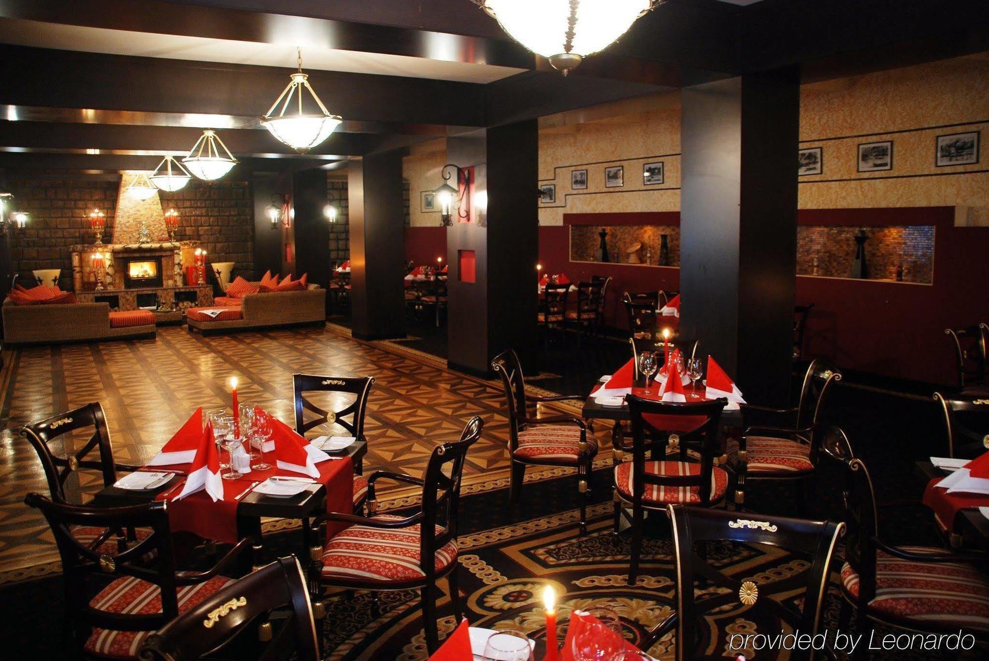 Hotel Prahova Plaza Ploieşti Restaurant billede